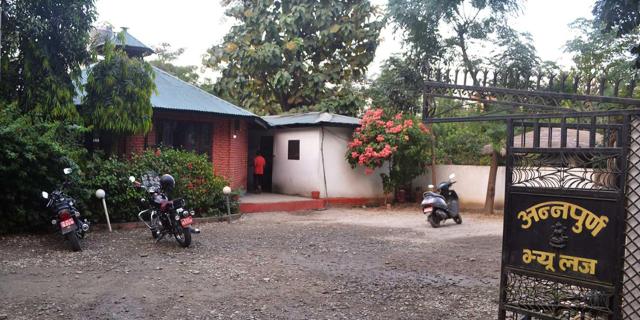 Annapurna View Lodge