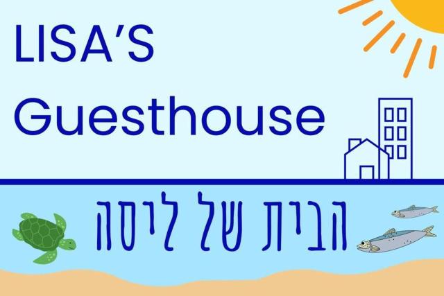 LISA'S GUESTHOUSE