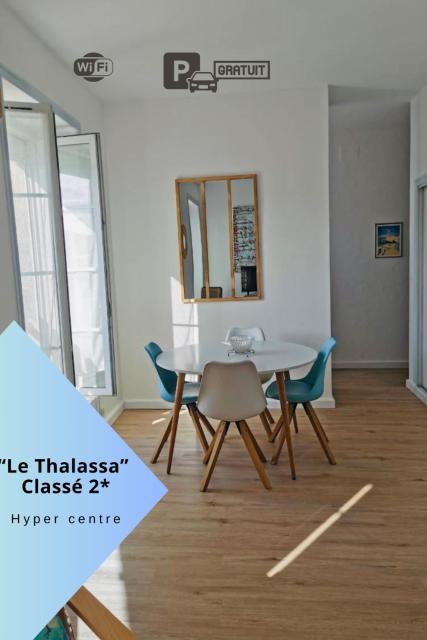 "Le Thalassa" Hyper Centre Rochefort Classé 2 étoiles