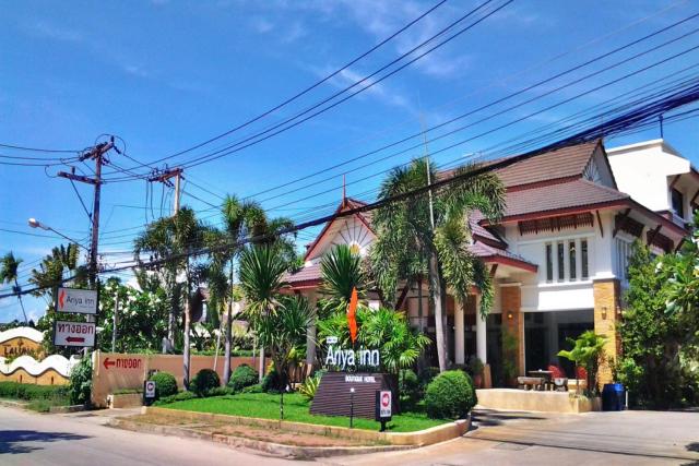 Ariya inn Chiangrai