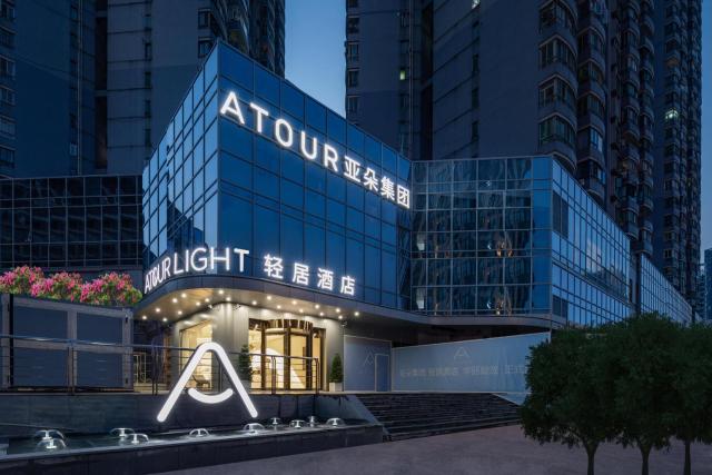 Atour Light Hotel Shenzhen Nanshan Nanyouxi Station