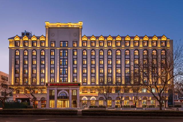 Hilton Garden Inn Beijing Temple Of Heaven East Gate Station