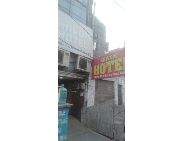 Shivom Hotel, Modinagar