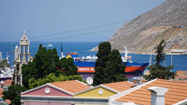 Symi Fos House