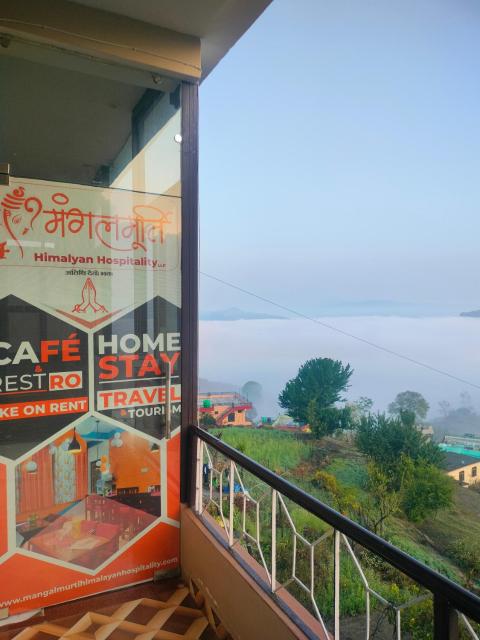 MangalMurti Himalyan Hotel