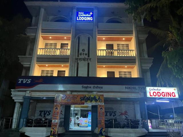 Hotel Gulmohar