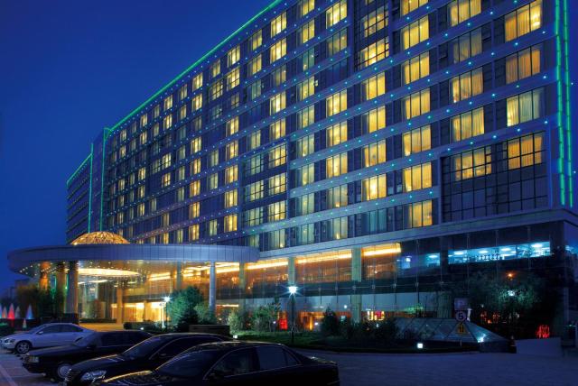 Qingdao Parkview Holiday Hotel