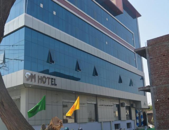 Om Hotel, Narnaul