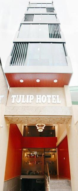 Tulip Hotel