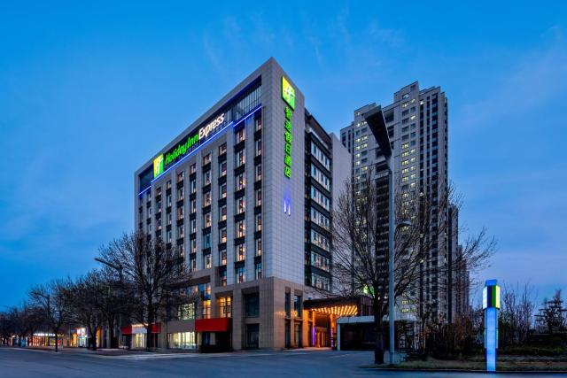 Holiday Inn Express Liaocheng ETDZ, an IHG Hotel