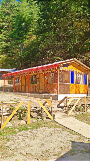 Shanti People Huts & Camp