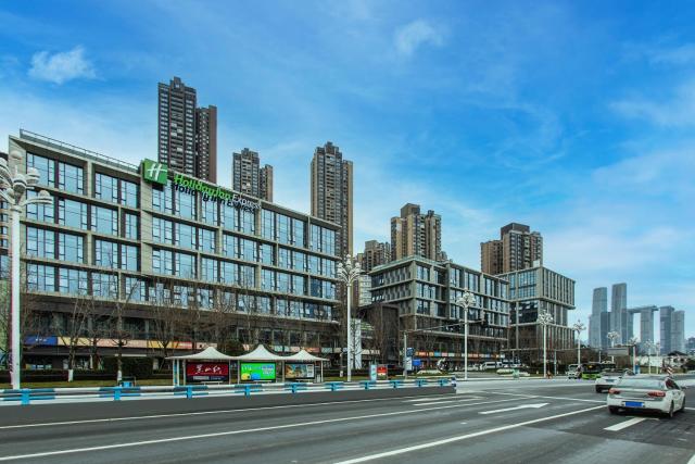 Holiday Inn Express Chongqing Nanbin Road, an IHG Hotel