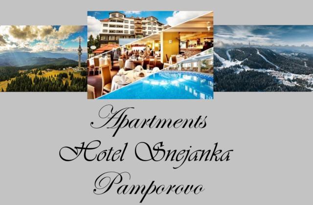 Apartments Hotel Snejanka Pamporovo