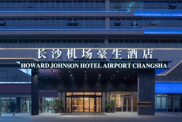 Howard Johnson Airport Hotel Changsha