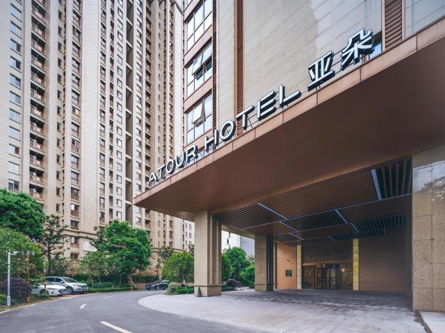 Atour Hotel Ningbo Yinzhou Impression City