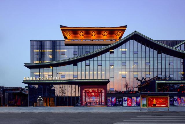 Atour Hotel Xian Bell Tower Yongningli