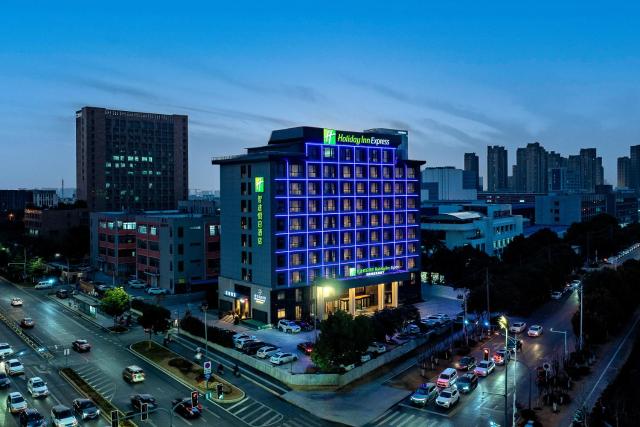 Holiday Inn Express Hefei FTZ, an IHG Hotel