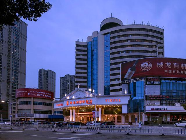 Vienna International Hotel Fenghua Zhongshan Road