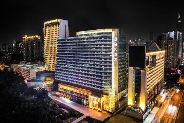 Atour X Hotel Shenzhen Luohu Sungang Baoneng Center