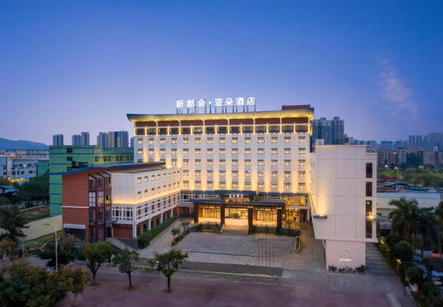 Atour Hotel Huizhou Huiyang New Metropolis