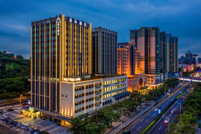 Atour Hotel Dongguan Humen Avenue