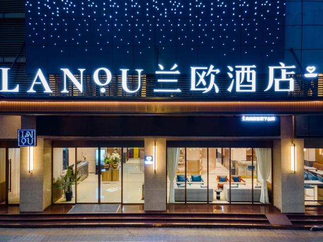 LanOu Hotel Shenzhen Luohu Ruipeng Building