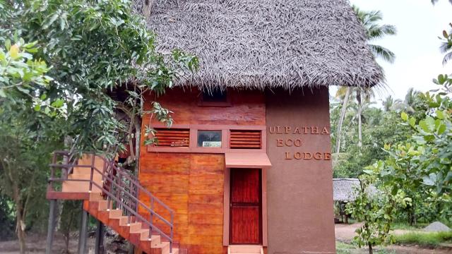 ULPATHA ECO LODGE