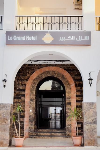 Le Grand Hotel Djerba