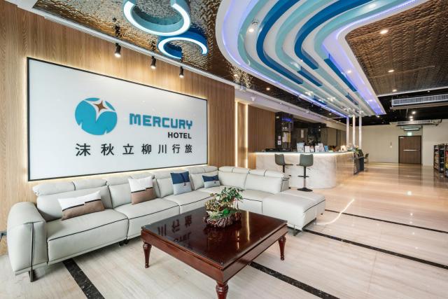 Mercury Hotel Taichung