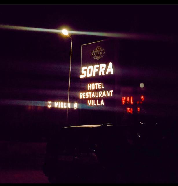 Hotel sofra