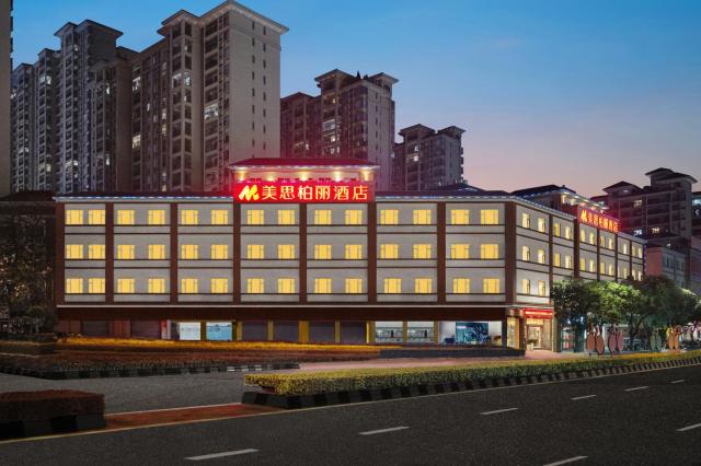 Mizparton Hotel South Qianjin Road