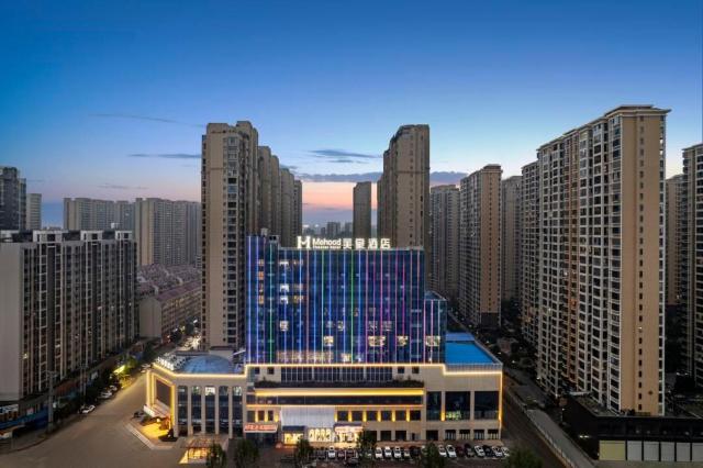 Mehood Hotel Shaodong International Trade City