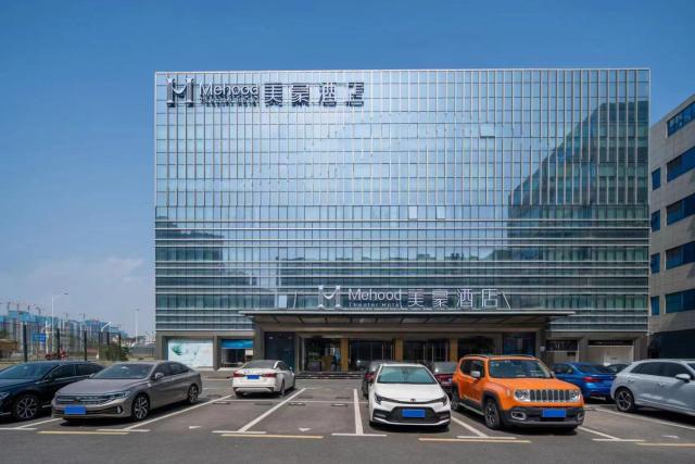 Mehood Hotel Shenzhen Baoan International Convention and Exhibition Center