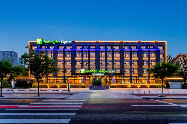 Holiday Inn Express Langfang Yanjiao, an IHG Hotel