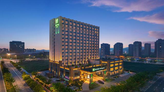 Holiday Inn Ningbo Xiangshan Damu Bay, an IHG Hotel