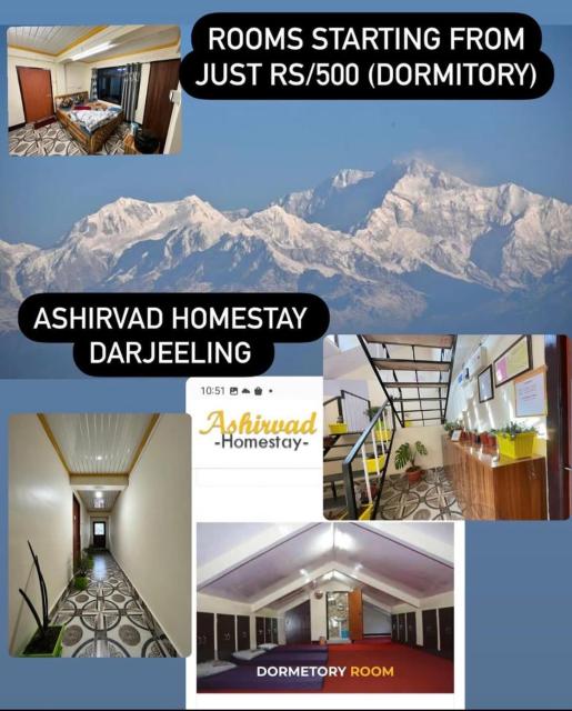 ASHIRWAD HOMESTAY