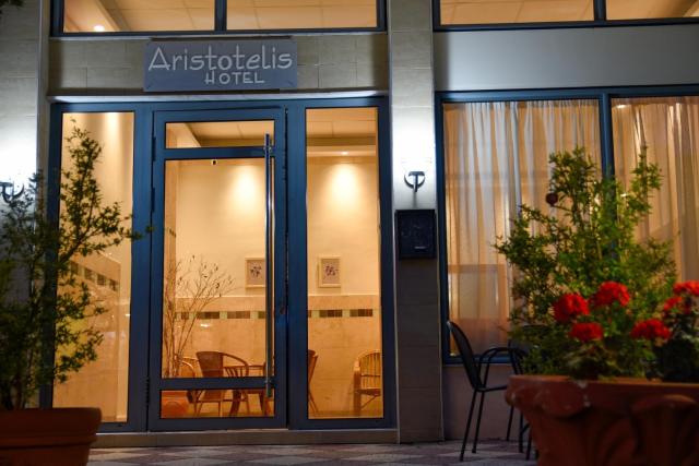 Aristotelis Hotel