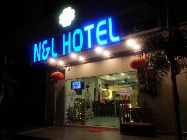 N&L HOTEL KUALA TERENGGANU