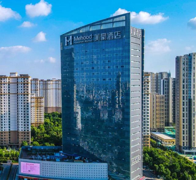 Mehood Theater Hotel, Jining High -tech Zone