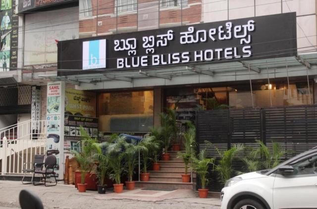 Blue Bliss Hotels By PPH Living Infantry Road