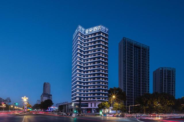 Atour Hotel Changhong Avenue