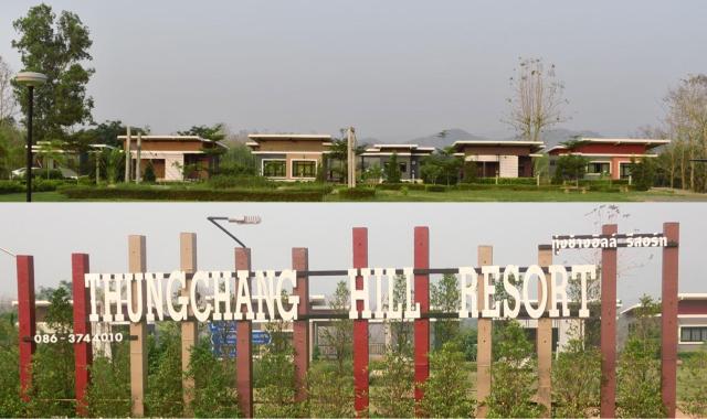 Thungchanghill Resort