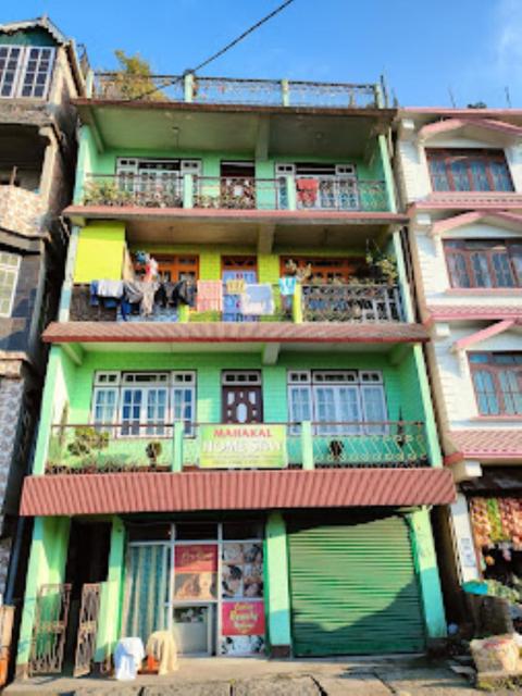 MAHAKAL HOMESTAY , Darjeeling