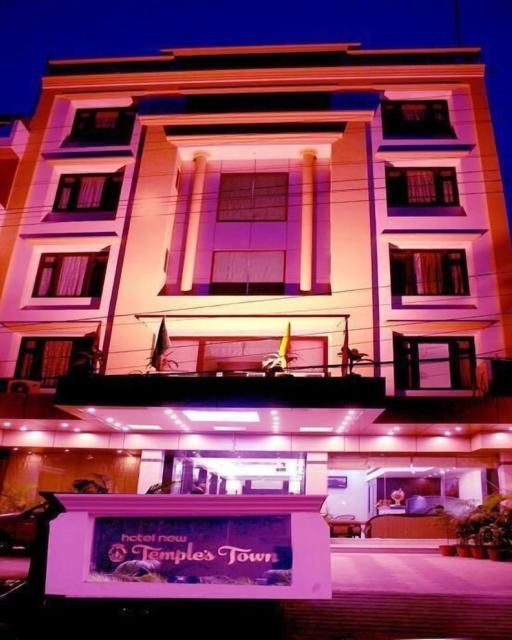 Hotel Mintella , Varanasi