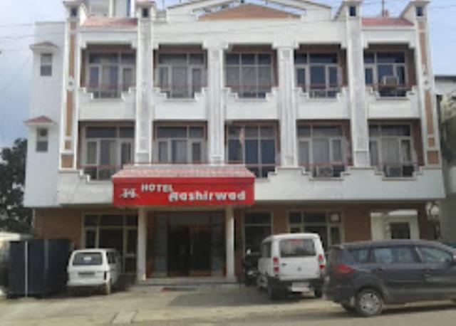 Hotel Aashirwad , Katra