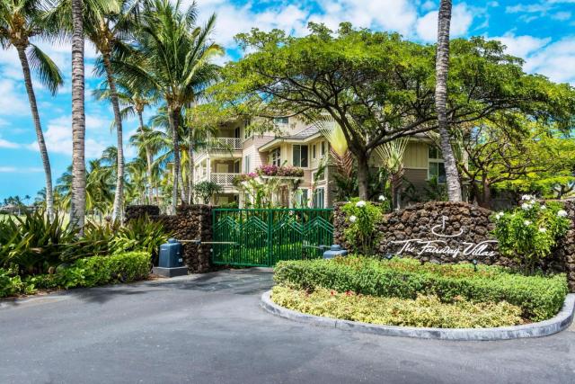 Fairway Villas Waikoloa B21