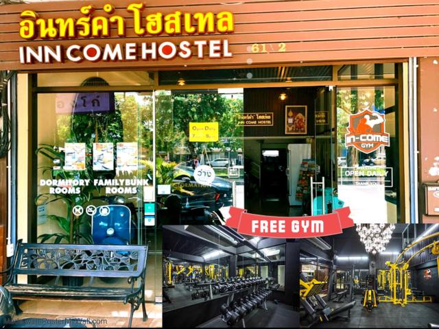 Inncome Hostel