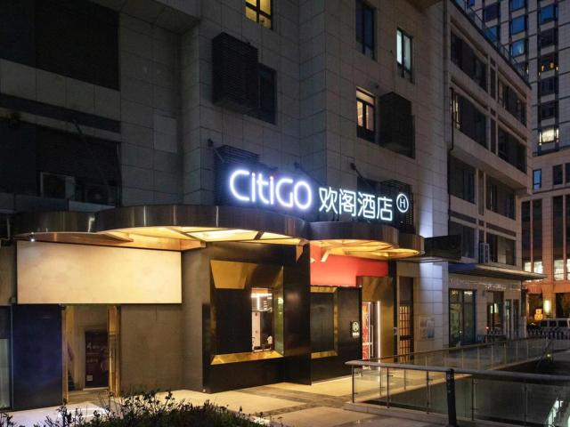 CitiGO Beijing Sanlitun Hotel