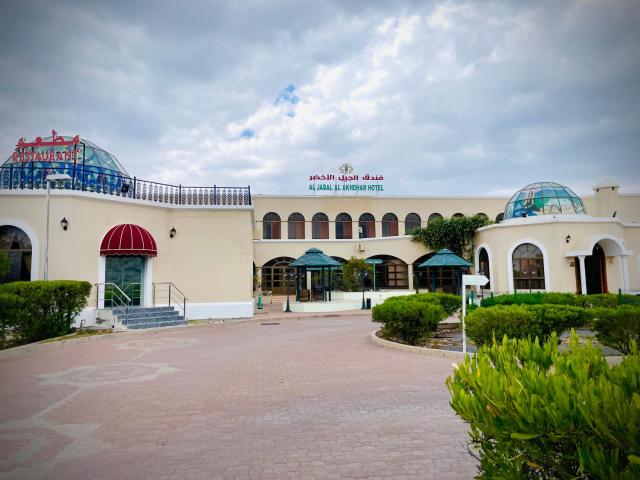 Jabal Akhdhar Hotel