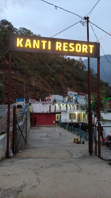 Kanti Resort